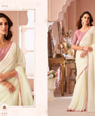 8009 - DESIGNER SAREE
