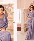 8013 - DESIGNER SAREE